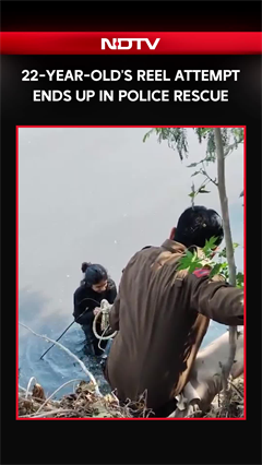 22-Year-Old's Reel Attempt Ends Up In Police Rescue