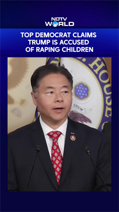 Epstein Files | Top Democrat Claims Trump Is Accused Of Raping Children
