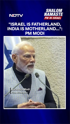 "Israel is Fatherland, India Is Motherland...": PM Modi in Israel
