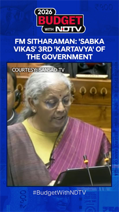 Nirmala Sitharaman: 'Sabka Vikas' 3rd 'Kartavya' Of The Government