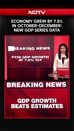Video: GDP Data News | Economy Grew By 7.8% In October-December: New GDP Series Data