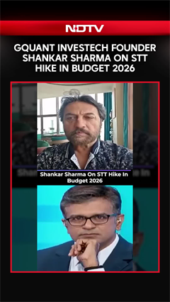 GQuant Investech Founder Shankar Sharma On SIT Hike In Union Budget 2026