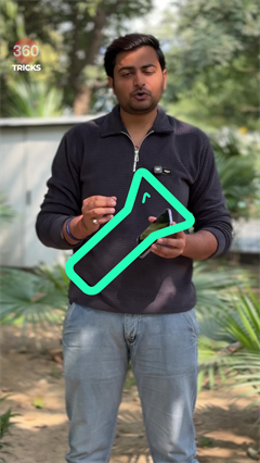 Hidden Feature in Your Phone