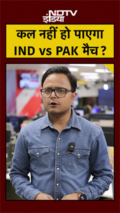 Ind vs Pak T20 World Cup Rain Rules: क्या मैच दोबारा होगा?