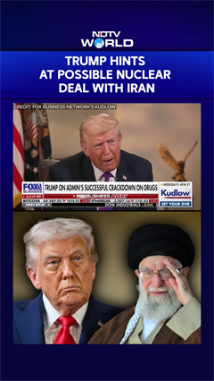 Trump On Iran | Trump Hints At Possible Nuclear Deal With Iran