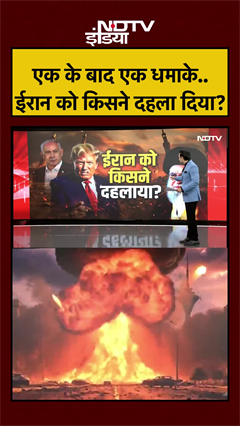 Syed Suhail | एक के बाद एक धमाके... ईरान को किसने दहला दिया? Bharat Ki Baat Batata Hoon | #shorts