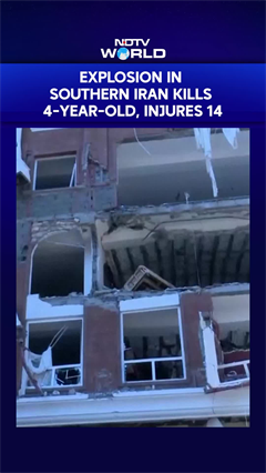 Explosions In Iran | Explosion In Southern Iran Kills 4-Year-Old Girl, Injures 14