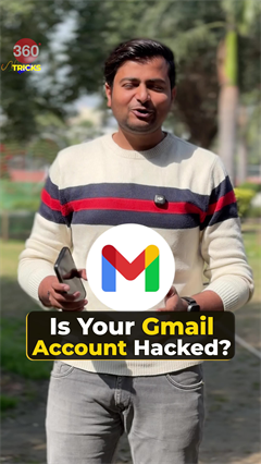 Is Your Gmail Account Hacked?