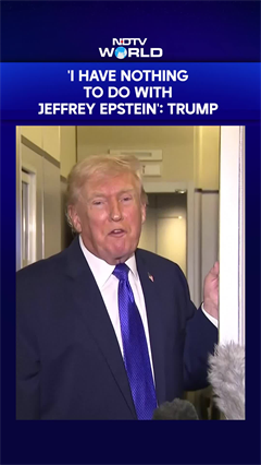 'Nothing To Hide, Totally Exonerated': Trump Again Denies Links To Epstein