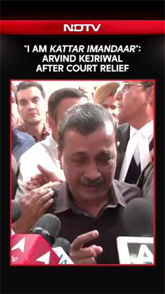 "I Am Kattar Imandaar": Arvind Kejriwal After Court Relief In Liquor Policy Case