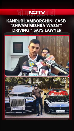 Kanpur Lamborghini Case: &ldquo;Shivam Mishra Wasn&rsquo;t Driving,&rdquo; Says Lawyer