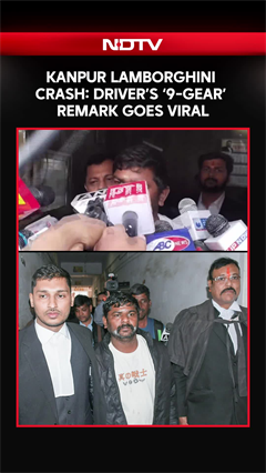 Kanpur Lamborghini Crash: Driver&rsquo;s &lsquo;9-Gear&rsquo; Claim Goes Viral; Court Rejects Mohan&rsquo;s Petition
