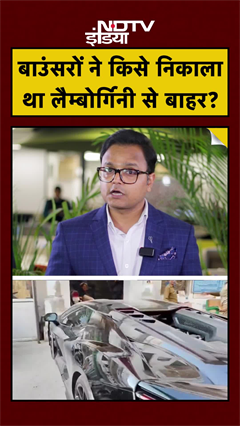 Kanpur Lamborghini Crash में Shivam Mishra का सच! CCTV देखिए