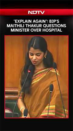 "Explain Again": BJP's Maithili Thakur Questions Minister Over Hospital
