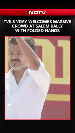 TVK's Vijay Welcomes Massive Crowd At Salem Rally With Folded Hands