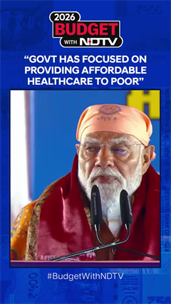 PM Modi News | PM Modi On Budget 2026: &ldquo;Govt Has Focused On Providing Affordable Healthcare To Poor&rdquo;