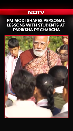 PM Modi Latest News | PM Modi Shares Personal Lessons with Students At Pariksha Pe Charcha