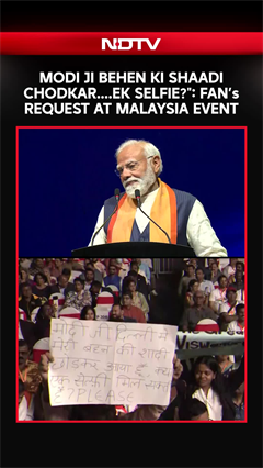 PM Modi's Fan's Selfie Request At malaysia Event Goes Viral