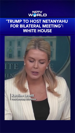 "Trump To Host Netanyahu For Bilateral Meeting": White House