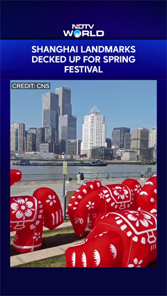 Spring Festival China | Shanghai Landmarks Decked Up for Spring Festival Celebrations
