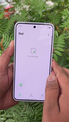 No more annoying calls