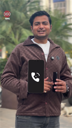 no more irritating call alerts