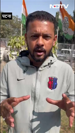 पप्पू यादव की गिरफ्तारी पर कांग्रेस सड़कों पर, पटना में जोरदार प्रदर्शन