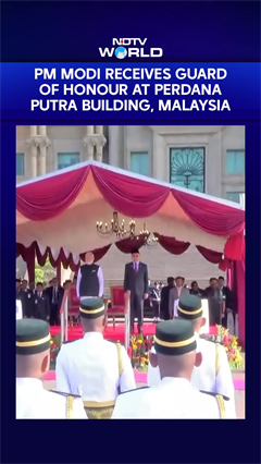 PM Modi In Malaysia | PM Modi Receives Guard Of Honour At Perdana Putra Building, Malaysia