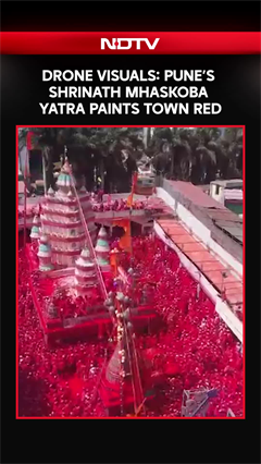 Video: Drone Visuals: Pune’s Shrinath Mhaskoba Yatra Paints Town Red