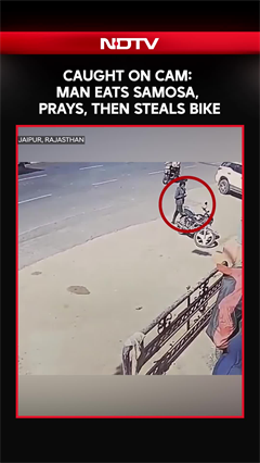 Rajasthan News | Caught on Cam: Man Eats Samosa, Prays, Then Steals Bike in Jaipur