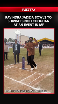 Ravindra Jadeja Bowls To Shivraj Singh Chouhan At An Event In MP