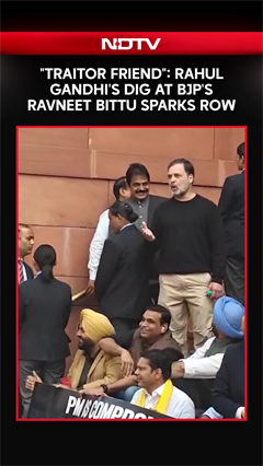 Rahul Gandhi Vs Bittu | "Traitor Friend": Rahul Gandhi's Dig At BJP's Ravneet Bittu Sparks Row