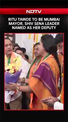 BJP's Ritu Tawde To Be Mumbai Mayor, Shiv Sena Leader Named As Her Deputy