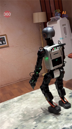 Future Helper Robot At AI Summit 2026