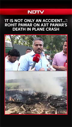 'Its Not Only An Accident...': Rohit Pawar On Ajit Pawar's Death In Plane Crash