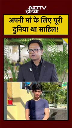 Delhi Road Horror: Sahil Dhaneshra की मौत, Reel का नशा और मां की चीखें!