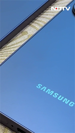 Here's Your First Look At The Samsung Galaxy S26 Series