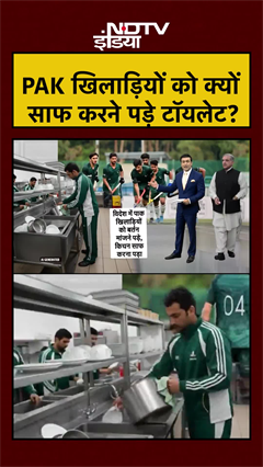 Syed Suhail | PAK खिलाड़ियों को क्यों साफ करने पड़े टॉयलेट? | Bharat Ki Baat Batata Hoon | #shorts