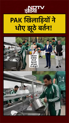 Syed Suhail | PAK खिलाड़ियों ने धोए झूठे बर्तन! | Bharat Ki Baat Batata Hoon | #shorts #ytshorts