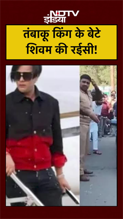 Kanpur में Lamborghini Crash और Shivam Mishra का सच