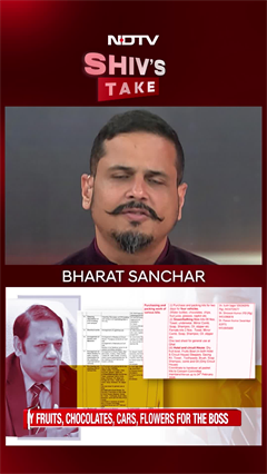 Video: BSNL News | Underwear Duty & Mineral Water Teams: BSNL's VIP Protocol Sparks National Outrage