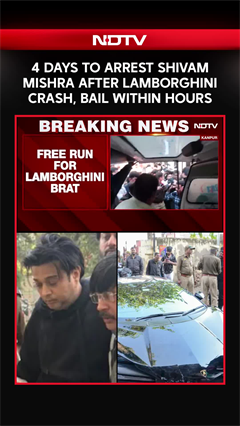 Video: Lamborghini Accident | 4 Days To Arrest Shivam Mishra After Lamborghini Crash, Bail Within Hours