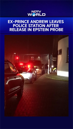 Former Prince Andrew Leaves Police Station After Being Released In Epstein Files Probe