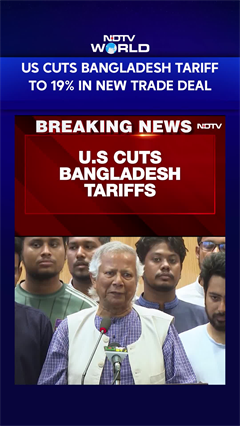 US Cuts Bangladesh Tariff To 19% In New Trade Deal