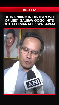 "Getting Caught In His Own Web Of Lies": Gaurav Gogoi Hits Out At Himanta Biswa Sarma
