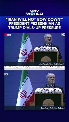 "Iran Will Not Bow Down": President Pezeshkian As Tensions Escalate With The US
