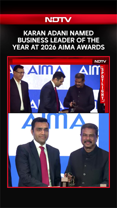 Karan Adani Named Business Leader Of The Year At The 2026 AIMA Awards