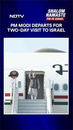 PM Modi News | PM Modi Departs For Two-Day Visit To Israel