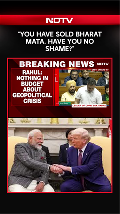 "You Have Sold Bharat Mata. Have You No Shame?" Rahul Gandhi Slams Centre