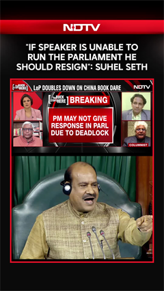 "If The Speaker Is Unable To Run The Parliament He Should Resign": Suhel Seth On Parliament Chaos